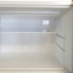 An inside look of the EZ Freeze Freezer compartment