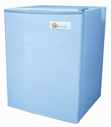 Exterior portable Sun Star fridge or freezr